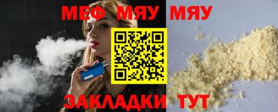 mdma Моздок