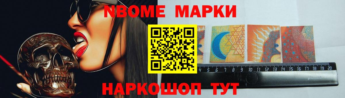 гидра как войти  ЛСД экстази  Вход с VPN  ЛСД экстази кислота  Знаменск 