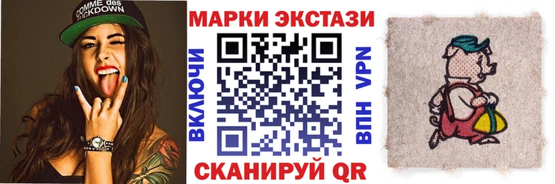 ссылка на мегу зеркало  Знаменск  Марки NBOMe 1,5мг 